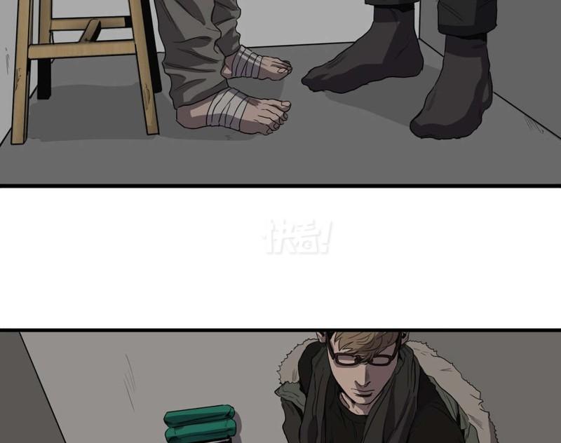 恋爱