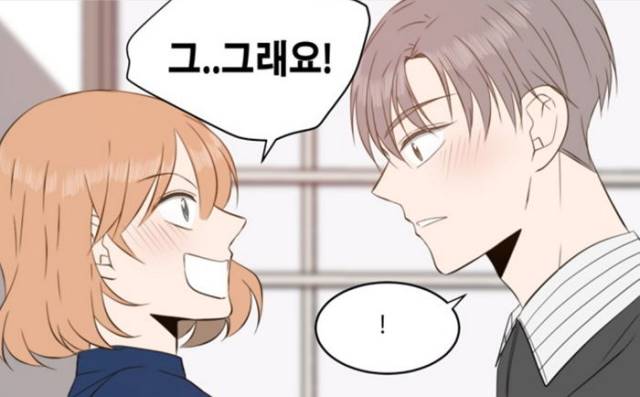 最新漫画1